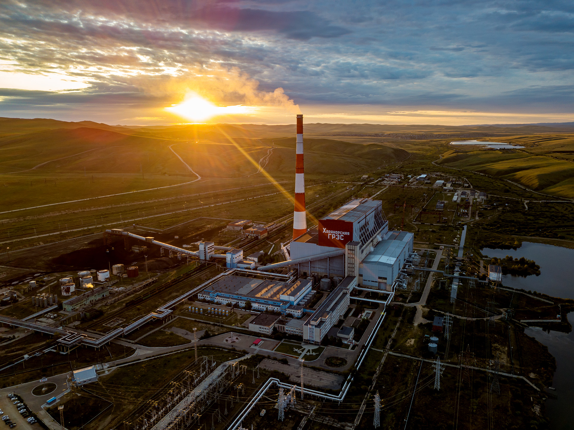 Харанорская грэс. Харанорская ГРЭС Ясногорск Забайкальский край. ГРЭС Ясногорск. Харанорская ГРЭС Ясногорск Забайкальский край поселок Ясногорск.